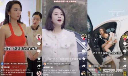 外面收费1680的短剧小程序搭建教程,支持抖音/快手/百度/微信/h5端【全套源码+详细教程】