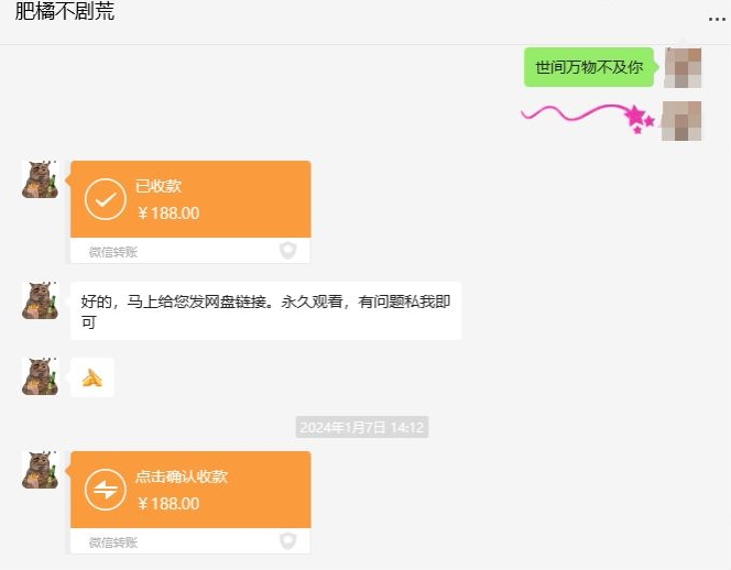 快手短剧掘金,无视粉丝数,暴力玩法简单上手搬运,轻松日入1000+,可矩阵操作【揭秘】