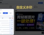 红果漫剧拉新营销号盘点玩法全流程实战，0粉丝也能做，一部手机就能做，爆一条单日收益2k+（更新0628）