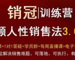 红果漫剧拉新营销号盘点玩法全流程实战，0粉丝也能做，一部手机就能做，爆一条单日收益2k+