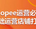 公众号流量主变现项目，普通人也能通过这个项目日入四位数（更新26年3月）
