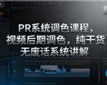公众号流量主变现项目2025，普通人也能通过这个项目日入四位数（更新）