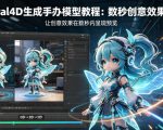 全新上线首码0撸挂G项目，24小时全自动运行，，无需实名无需看广告，小白轻松日入三位数【揭秘】