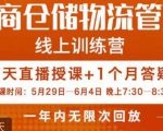 全新上线首码0撸挂G项目，24小时全自动运行，，无需实名无需看广告，小白轻松日入三位数【揭秘】