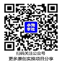 全新上线首码0撸挂G项目,24小时全自动运行,,无需实名无需看广告,小白轻松日入三位数【揭秘】