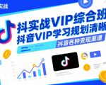 儿童益智早教视频，这个赛道挣翻了，利用AI一键生成原创视频，日入1k+【揭秘】