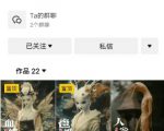 儿童益智早教视频，这个赛道挣翻了，利用AI一键生成原创视频，日入1k+【揭秘】
