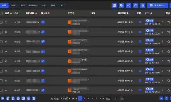 全网最新无人值守全平台自动发布矩阵rpa工具,日发1000条内容【揭秘】