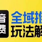 2020原创实战：小白长期搬砖，一天操作1小时，完全手机维护，日入150+