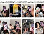 抖音某大V短视频带货教学，差异化拍摄搭建，0基础也能玩转短视频带货