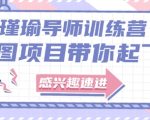 截图任务一单一结，一单0.1-0.33元，实打实能挣到钱的小副业小兼职